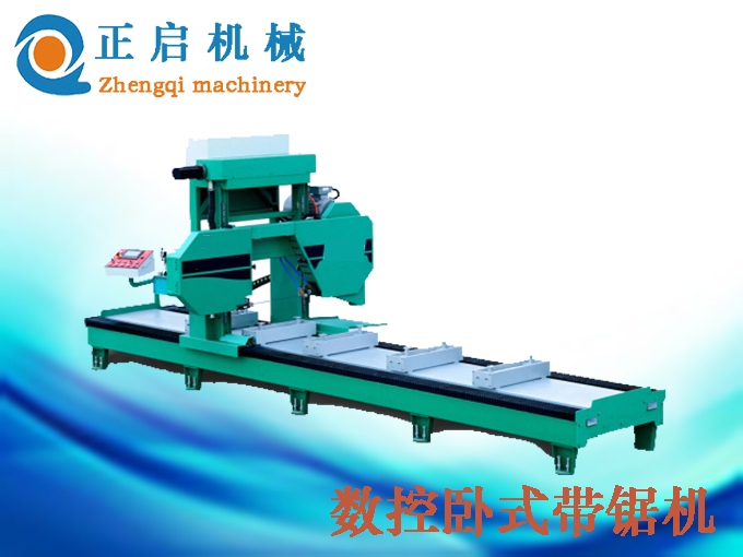 數控臥式帶鋸機
